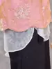 Moda Primaveral Nueva para Mamás de Mediana Edad: Elegante Chaleco Nuevo de Estilo Chino y Conjunto de Dos Piezas para Mujeres de Mediana Edad y Mayores