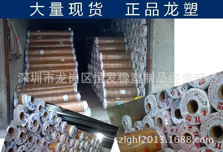 QQ图片20150819145957