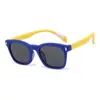 Gafas de Sol para Niños Modelo 2026 con Lentes Polarizadas de Tpee, Varillas Resistentes a la Flexión y de Alta Elasticidad, Anti-Luz Azul, Colección Kr618