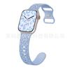 Adecuado para Correas de Apple Watch Applewatch 1ª-12ª Generación/Ultra 3/Se 3 Hebilla Mariposa Silicona Cóncava Leopardo Correa de Reloj