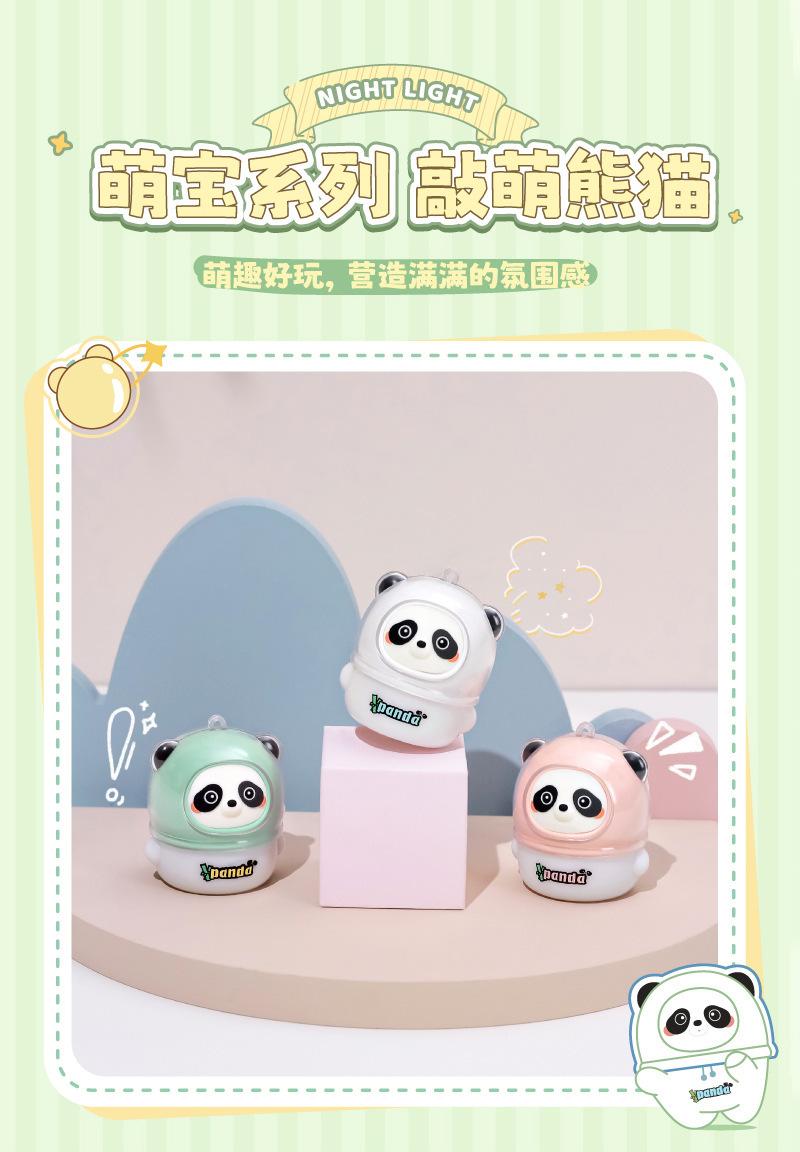 画板-1_11.jpg?x-oss-process=image/format,png