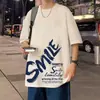 Conjunto casual de verão para homens, conjunto moderno de shorts de manga curta, combinado com uma camiseta jovem para um look de duas peças descolado e estiloso