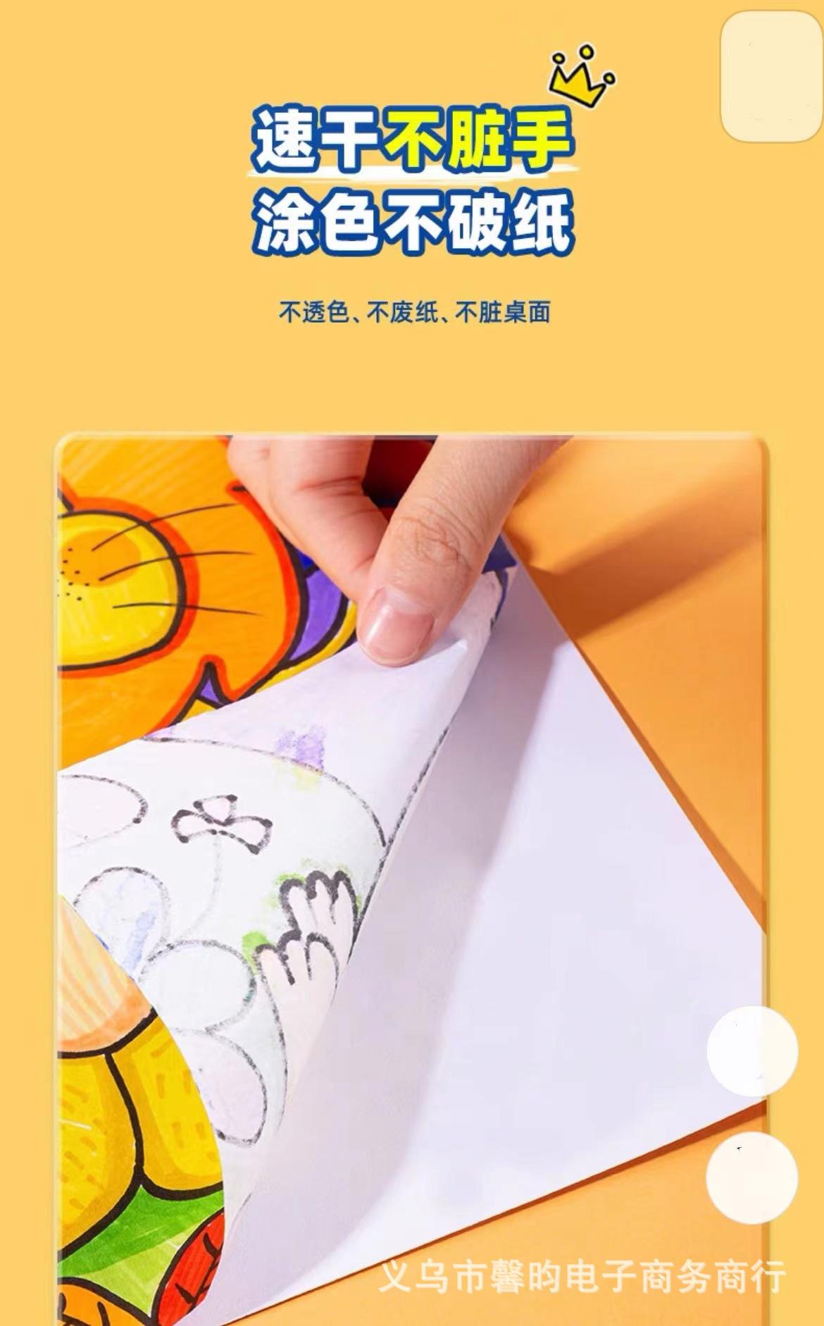 微信图片_20230914122313.jpg