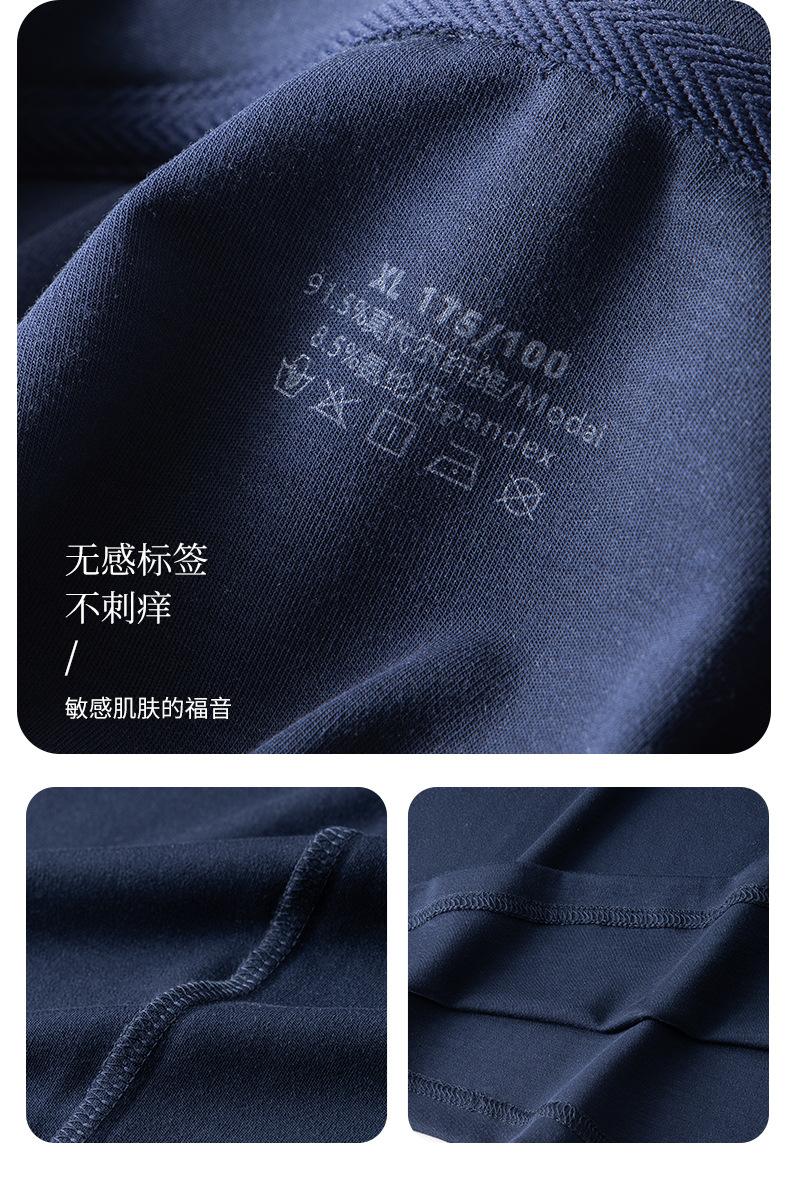 详情8111A8116_11.jpg