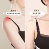 Hombreras de Silicona Transfronterizas, Tirantes Transparentes Invisibles, Hombreras Antideslizantes Reductoras de Presión para Ropa Interior Femenina, En Stock al por Mayor
