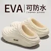 Pantuflas de algodón impermeables para hombre, nuevo modelo 2025, zapatos de algodón cálidos y engrosados de felpa antideslizantes para el hogar y el exterior para mujer