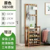 Zapatero con perchero integrado, estante de almacenamiento, zapatero multicapa, perchero multifuncional simple para entrada del hogar