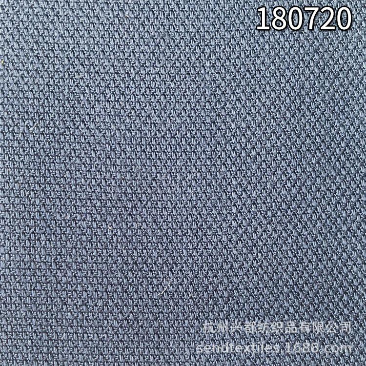 180720人棉菠萝格2