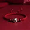 Mismo estilo que el Libro Rojo Pequeño Nuevo Estilo Chino Danza del Dragón Danza del León Moe Genial Pulsera de León Pequeño Danzante Femenina Verano Estilo Pareja Cuerda de Mano Ajustable