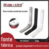 Suporte de Prateleira Suporte Fixo Armazenamento Estrutura de Ferro Divisória de Parede Dobrado em 90 Graus Ângulo Reto Suporte de Carga Móveis
