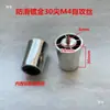 Pads para pies de estufa de gas empotrable de encimera, pads de esquina, pies de soporte, pads elevadores, pads de goma antideslizantes, pies para estufa de campana extractora