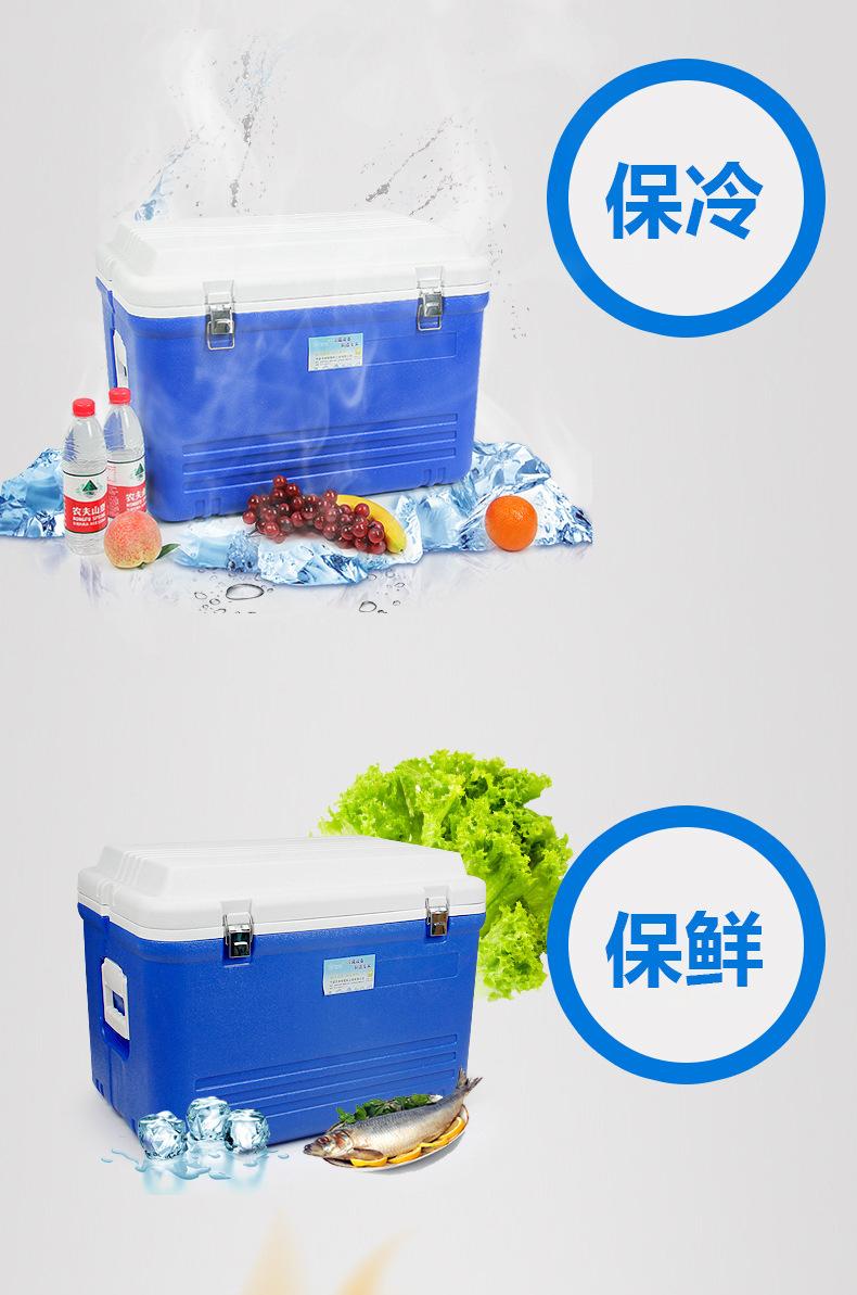 9604566769_715746457