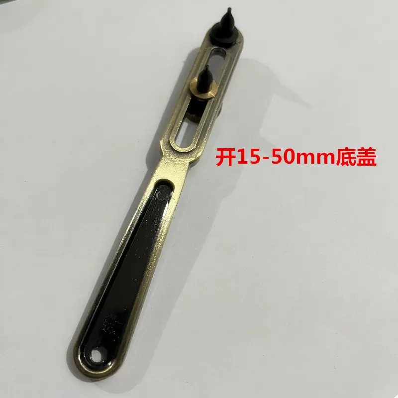 古铜二爪开03