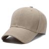 Gorra de béisbol informal sencilla para hombre y mujer, nueva gorra de béisbol de primavera y verano, de color sólido, con visera ligera, con visera curva para pareja, parasol, 2024