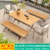 Mesa y silla nórdicas para exteriores, patio, ocio al aire libre, sillas de ratán, combinación, villa, jardín, terraza, mesa y silla de ratán para balcón al aire libre
