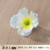 Accesorios para el Cabello de Flores de Amapola Artificiales, Accesorios para Ropa, Decoraciones Florales de Mesa para Bodas, Accesorios para Fotos, Flores Artificiales para Decoración del Hogar