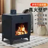 Chimenea Económica de Leña de Fuego Real, Estufa de Calefacción Rural a Leña, Chimenea para Sala de Estar de Villa en Casa, Chimenea de Fuego Real