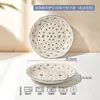 Plato de cerámica Shuojia de doble capa para dumplings, plato atractivo, plato escurridor, plato para frutas, plato multiusos para dumplings al vapor en la sala de estar