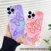 Adecuado para Samsung Samsungs25Ultra Carcasa Blanda Todo Incluido Anticaída S24 Mariposa Apple Iphone16 Funda para Teléfono Móvil