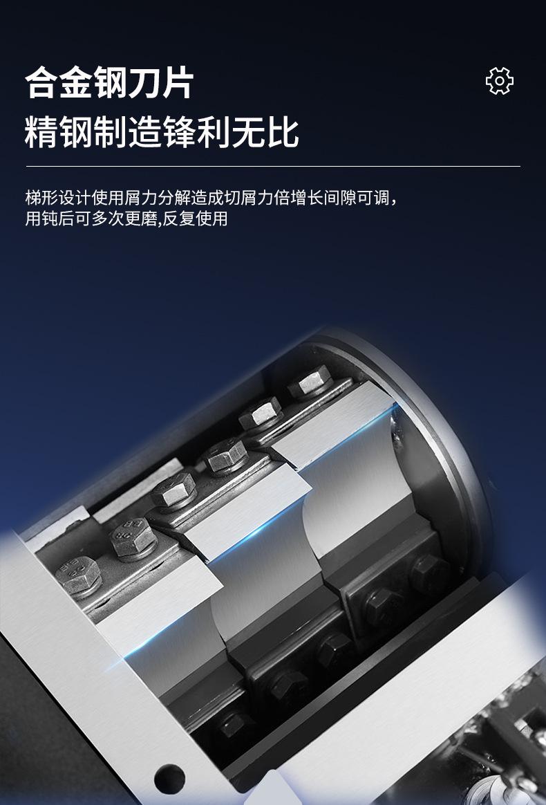 强力粉碎机_13.jpg
