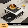 Cubierta de Estufa de Gas de Cocina Tapa Estufa de Gas Estante de Almacenamiento Multifuncional Soporte para Estufa de Inducción Almacenamiento en Encimera Estante Elevador para Ollas