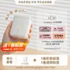 Impressora de Etiquetas Jingchen 110 para Uso Doméstico, Mini Impressora Térmica Bluetooth Portátil de Mão para Etiquetas de Preço
