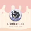 Insignias Mini Lindas de Merchandising de Anime Roseblad: Yiyong, Mariposa Shinobu, Mitsuri, Muichiro