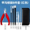 Set de Cuchillos para Pedicura Yangzhou Tres Cuchillos Cortauñas para Cortauñas Alicates Pico de Pollo Cuchillo Brocheta Pedicura Pie Sacudiendo para remover piel muerta