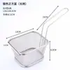 Cesta de Acero Inoxidable 304 para Papas Fritas, Cesta de Snacks para Pollo Frito, Cesta de Snacks para Tienda de Té con Leche, Caja de Snacks para Hotel, Contenedor para Comida Frita