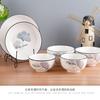 Estilo Chinês Novo Nórdico Cerâmica Louça Doméstica Tigela e Prato Doméstico Tigela e Prato de Porcelana Óssea Tigela de Arroz Diária Exquisita e Prato de Queijo