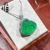 Pingente de Buda Maitreya em ágata amarelo-sol, cristalino, pingente de Buda de ágata e jade, colar de Buda de jade elegante, estilo feminino, atacado