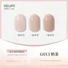 2026 Novo Esmalte em Gel Famoso na Internet e Tendência em 120 Cores, Kit Profissional para Salões de Unhas, Longa Duração e Durável