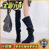 Botas Versáteis de Salto Grosso Estilo Retrô Acima do Joelho Moda Outono e Inverno Europeia e Americana Elegante Deusa Botas Femininas de Salto Alto