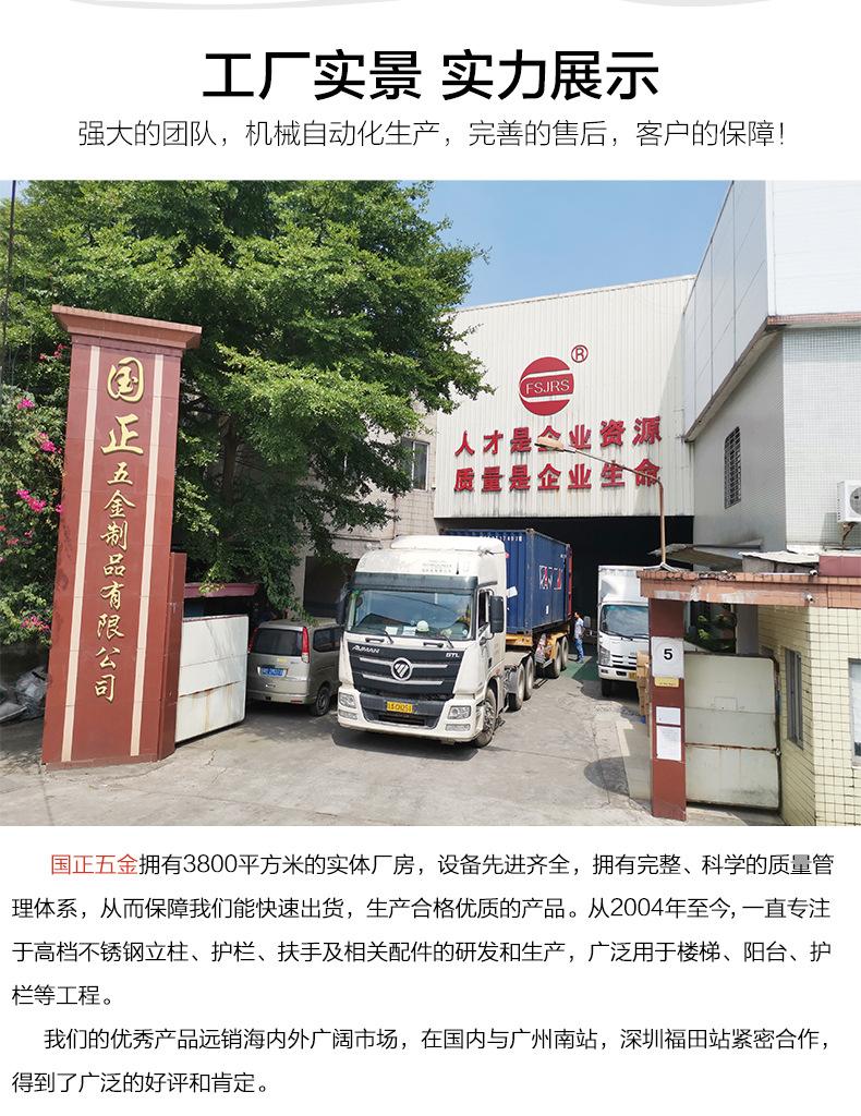 圆管鱼嘴夹详情_28.jpg