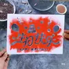 Template de Pintura Spray Caractere Fu Feliz Aniversário Banquete de Hotel Atacado Molde Tema Pronto Fu Lu Shou Publicidade de Parede Externa