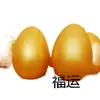 Molde de Huevo Dorado Yeso Plástico ABS Actividad de Romper Huevos Dorados Molde de Plástico Suministros para Eventos de Boda