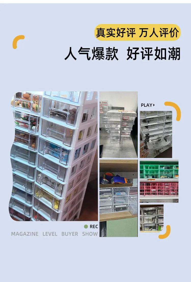 详情页_03.jpg