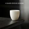 Taza de Té Cerámica Pintada a Mano para Uso Doméstico, Taza Individual para Beber Té, Taza de Maestro, Venta de Liquidación