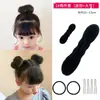 Hacedor de Moños para el Cabello para Mujeres, Herramienta Perezosa, Accesorio para el Cabello de Moño de Flor, Nuevo Clip Giratorio 2025, Accesorio Simple para Recoger el Cabello