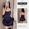 Lencería Sexy para Mujer, Camisón de Encaje Puro Lust con Cubre Cadera y Portapelotas con Aro de Acero, Muestra Pechos Pequeños Traje de Tentación Uniforme Grande 564