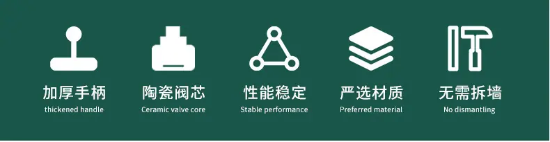 单功能合集_04