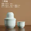 Conjunto Aquecedor de Vinho, Conjunto de Vinho Amarelo Aquecido, Bule de Vinho Nostálgico Antigo, Xícara de Vinho Branco Cerâmica Chinesa Doméstica, Divisor de Vinho