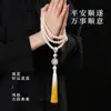 Pulsera de Jade Blanco Natural Bodhi con los Doce Signos del Zodíaco, 108 Cuentas, Colgante de Buda Mala, Cuentas de Oración y Pulsera Coleccionable