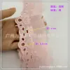 Noventa Li Xiang Larga 6cm Bordado de Laço de Morango Renda de Algodão Acabamento Bainha de Saia DIY Acessórios de Vestuário