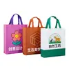 Bolsas de Tote No Tejidas Personalizadas, Bolsas de Regalo Laminadas y Cosidas, Bolsas de Compras para Supermercado de Gran Capacidad con Impresión de Logo