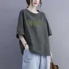 Comercio Exterior Transfronterizo Excedente de Stock Gran Marca Etiqueta Cortada Ropa para Mamá Camiseta de Manga Corta para Persona de Mediana Edad Camisa Moderna Elegante