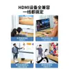 Cable HDMI 2.0 de Alta Definición Shanze Conexión de Host de Computadora Portátil TV Monitor 4K Decodificador Cable de Video