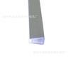 Tira de moldura frontal para estante de refrigerador, tira de moldura de PVC de forma especial, tira de borde, accesorios para refrigerador y congelador, resistencia a la corrosión, resistencia a bajas temperaturas