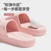 Pantuflas de Eva Antibacterianas y Desodorantes de Pareja Nanbaowan para Verano, Interiores, Hogar, Baño, Sencillas Antideslizantes