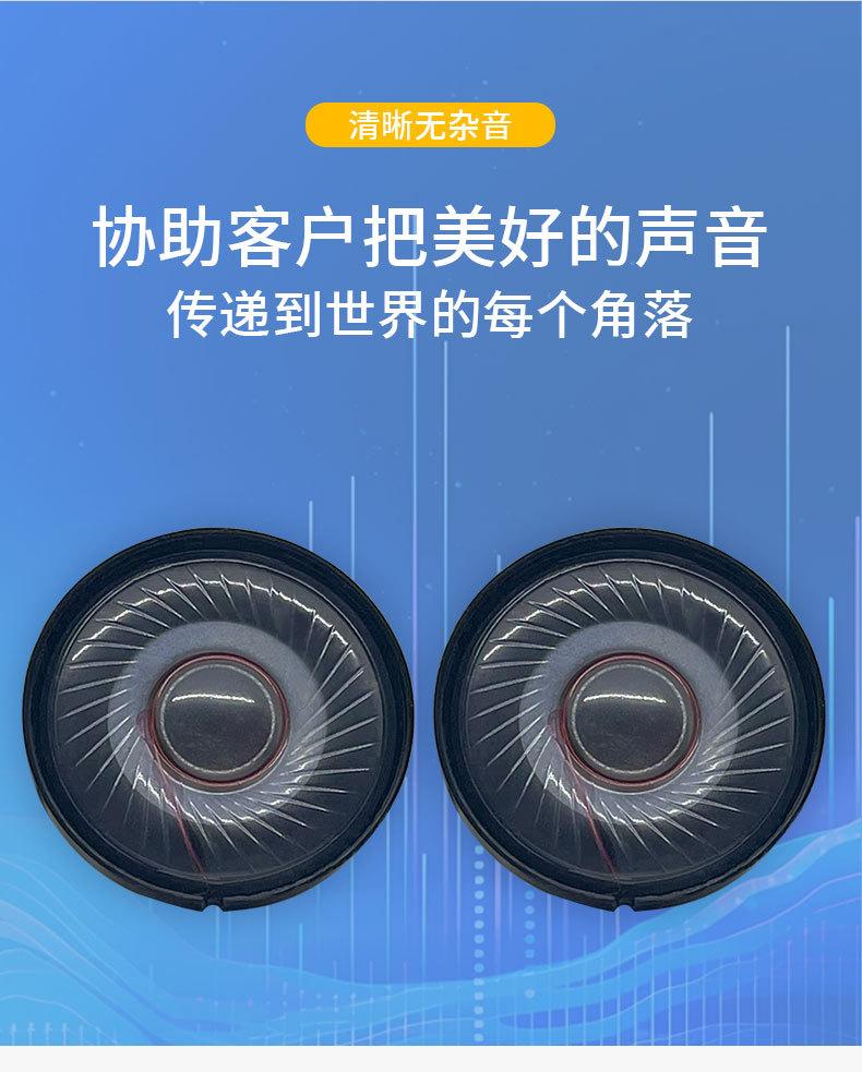 详情页_07.jpg